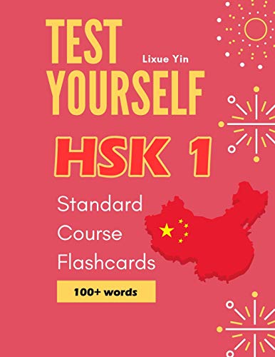 Test Yourself HSK 1 Standard Course Flashcards