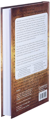 ESV Apocrypha Text Edition, ES530:A