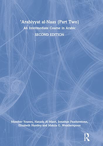 'Arabiyyat al-Naas (Part Two)
