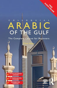 Colloquial Arabic of the Gulf 