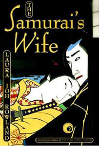 The Samurai's Wife 