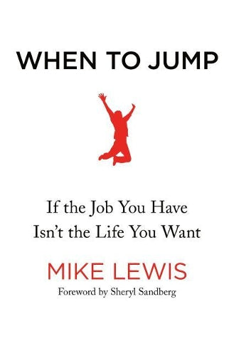 When to Jump