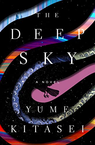 The The Deep Sky