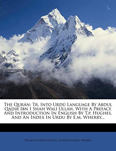 The Quran