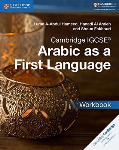 Cambridge IGCSE Arabic as a First Language Workbook