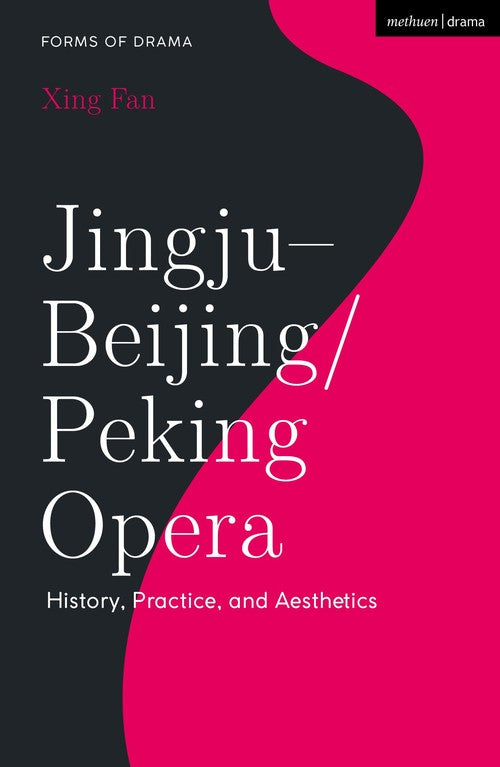 Jingju - Beijing/Peking Opera