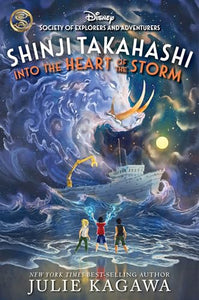 Shinji Takahashi: Into The Heart Of The Storm 