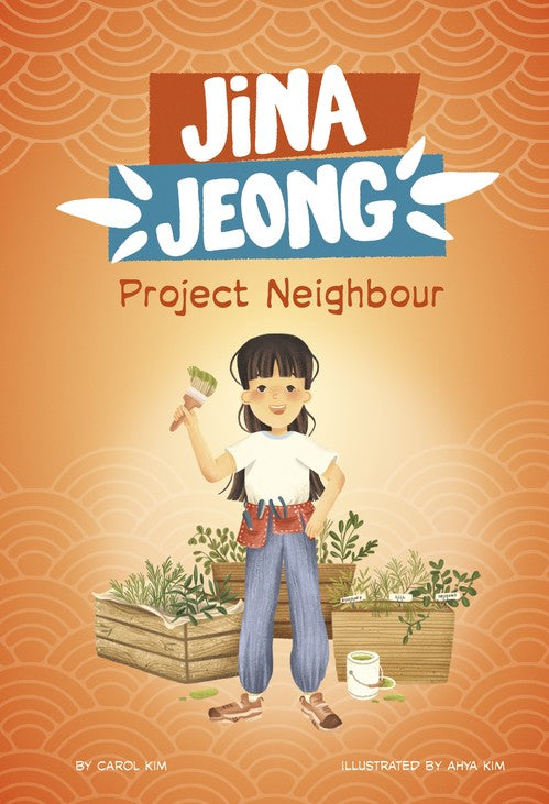 Project Neighbour