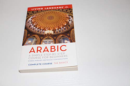 Complete Arabic: The Basics (Coursebook)