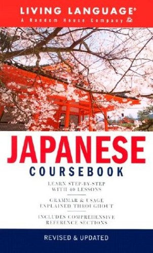 Japanese Complete Course