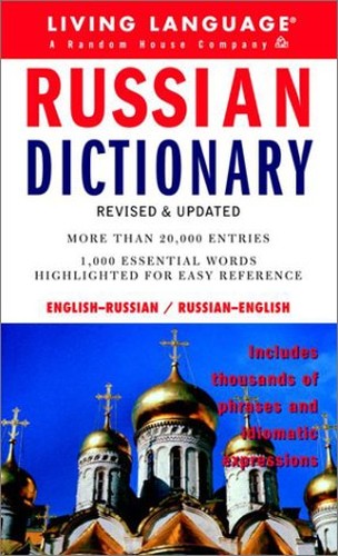 Russian Complete Course