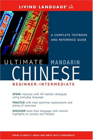 Ultimate Chinese (Mandarin) Basic