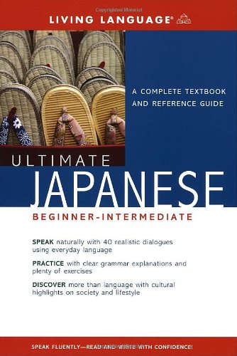 Ultimate Japanese Basic