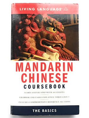 Chinese (Mandarin) Complete Course