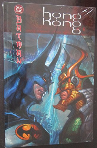Batman Hong Kong SC