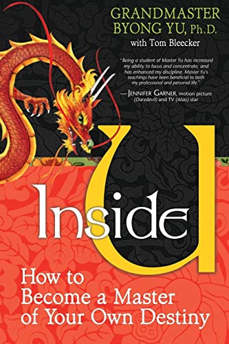 Inside U