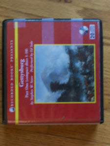 Gettysburg Part 1 (UNABRIGED) 