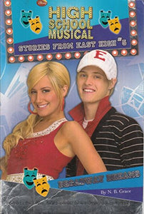 Broadway Dreams (High School Musical) 