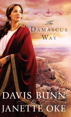 The Damascus Way