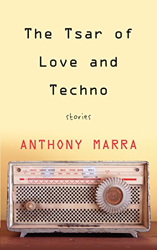 The Tsar of Love and Techno