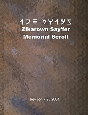 Zikarown Say'fer