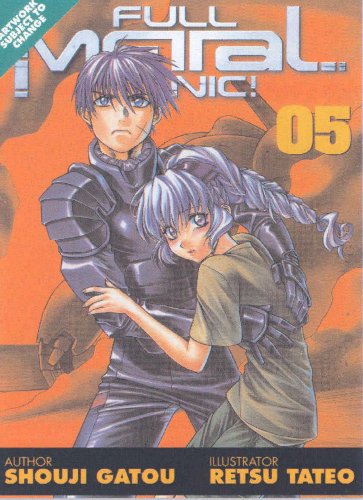 Full Metal Panic!