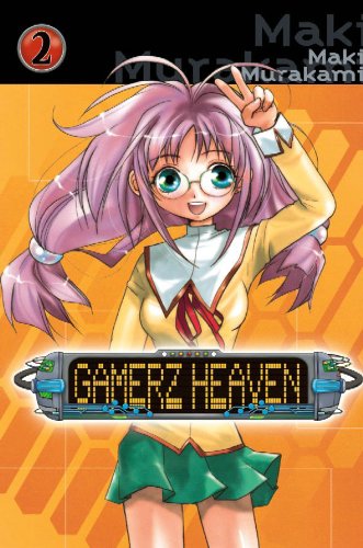 Gamerz Heaven