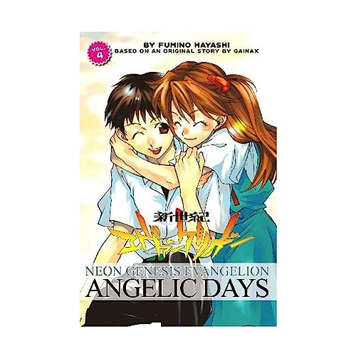 Neon Genesis Evangelion
