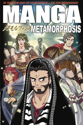 Manga