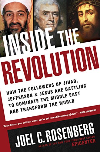 Inside The Revolution