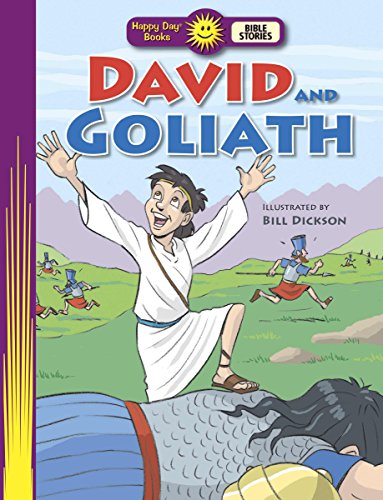 David And Goliath