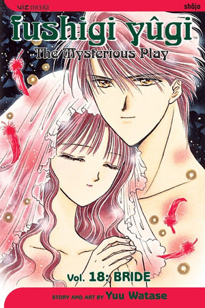 Fushigi Yugi, Vol. 18