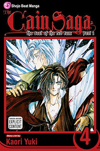 Cain Saga, Vol. 4 (Part 1) 