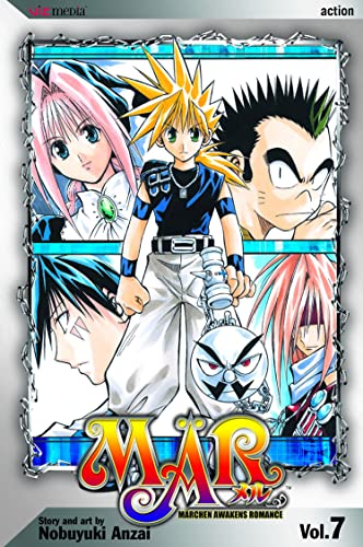 MAR, Vol. 7