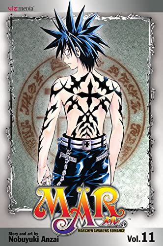 MAR, Vol. 11