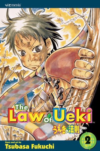 The Law of Ueki, Vol. 2
