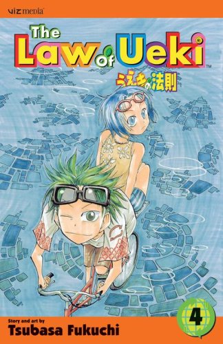The Law of Ueki, Vol. 4