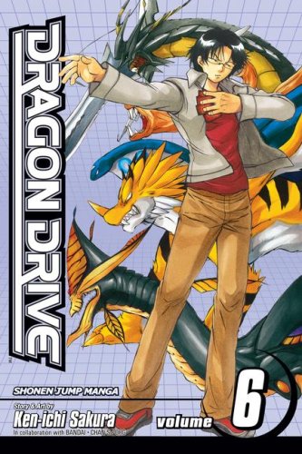 Dragon Drive
