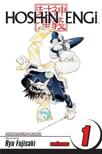 Hoshin Engi, Vol. 1