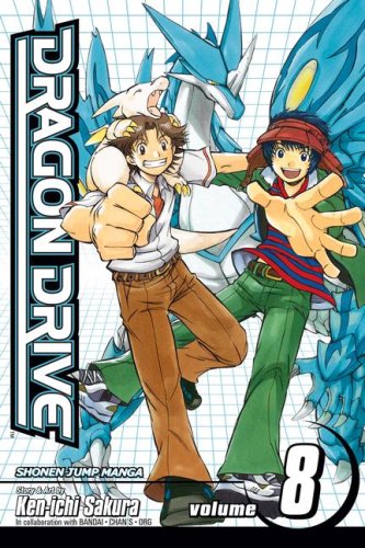 Dragon Drive
