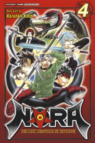 Nora: The Last Chronicle of Devildom, Vol. 4
