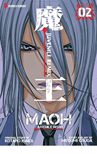 Maoh: Juvenile Remix, Vol. 2