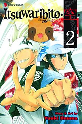 Itsuwaribito, Volume 2