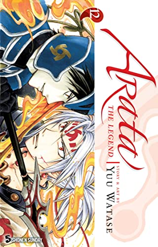 Arata: The Legend, Vol. 12