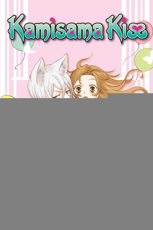 Kamisama Kiss, Vol. 18