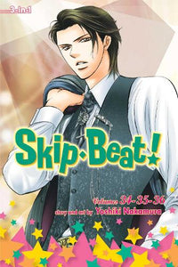 SkipBeat!, (3-in-1 Edition), Vol. 12 