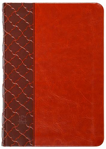 The Passion Translation New Testament with Psalms Proverbs and Song of Songs (2020 Edn) Compact Brown Faux Leather