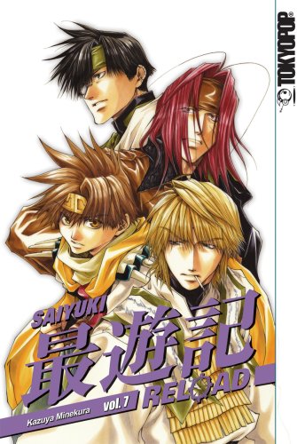 Saiyuki Reload