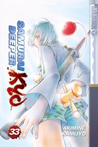 Samurai Deeper Kyo, Volume 33