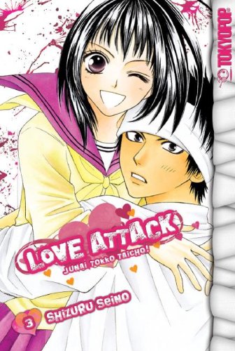 Love Attack, Volume 3